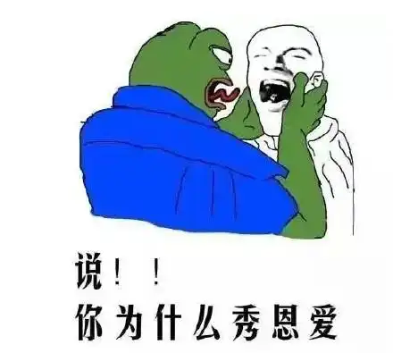  七夕教你撩妹撩汉,撩到手软,从此不再单身