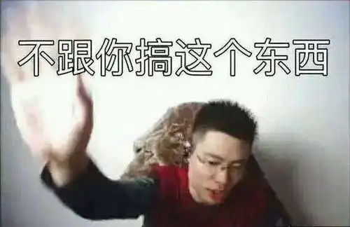  从吃不起饭到金牌讲师,是游戏成就了他
