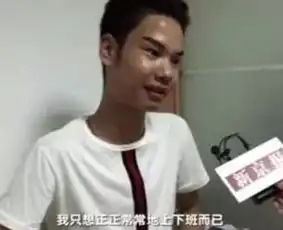  小吴因发际线还请债款,还存款十几万,而我却想拯救自己的发际线