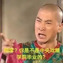  豪太原土豪村分布图新鲜出炉,你们村要拆了吗