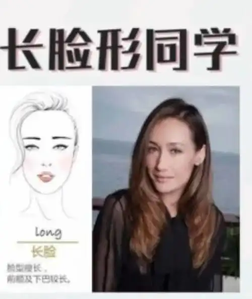  再见秃头少女,港星们浓密秀发的秘诀在这里