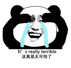  哈哈哈王大陆的嘴巴怎么可以这么大
