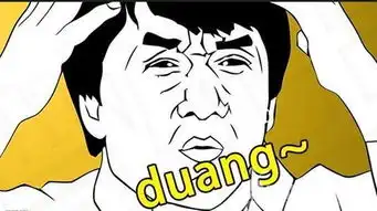 不是你的掉发表情包文学