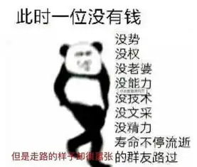  你的名字我已记不得你的名字,却还记得喜欢你