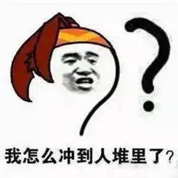  车载语音系统成精了竟能听懂听王者荣耀的快捷语音