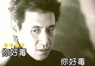 炉石官方玩梗,一年更比一年骚