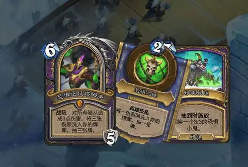  炉石传说真的能够慢下来吗奥特兰克10个职业前瞻评点