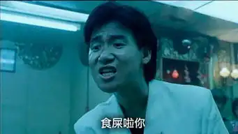  华语男演员演技排行榜,星爷也只能排第十