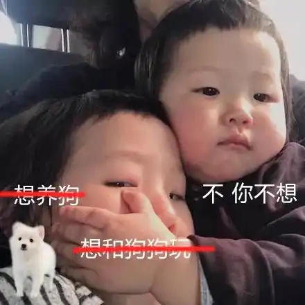  警醒大众疫苗造假事件的最好应对方式