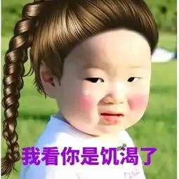  过几天可是要查成绩啦