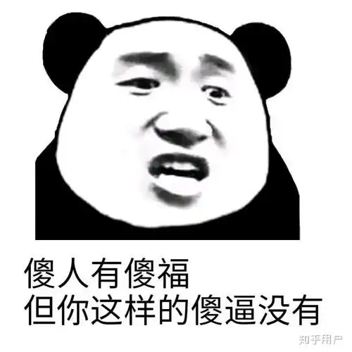  我的收藏夹