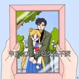 抖音100w人求的渣男渣女表情包,最新版本来了 抖音100w人求的渣男渣女表情包,最新版本来了