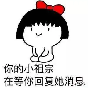  我们想找7个有趣的人,一起搞事情社工客招募