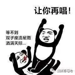  致那些那些烂大街的抖音bgm