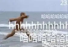  纪念我的四十年房产路