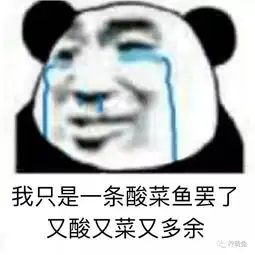  和爸妈的聊天截图走红网络.....严重怀疑自己不是亲生的