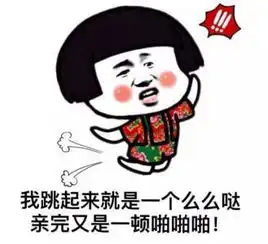  幽默笑话老师在上面讲的是滔滔不绝,班长在下面昏昏欲睡