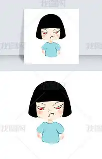  psd卡通女孩生气psd格式卡通女孩生气素材图片psd卡通女孩生气设计模板我图网