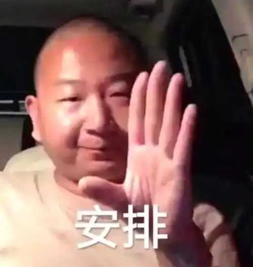  杜蕾斯给京东写卖货文案真好