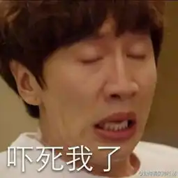  深夜,大连湾附近100多人被抓该案系近年来全国最大......