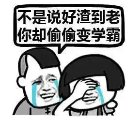  2021届美术生,不要迷惘,快来收下这份艺考时间表文化课