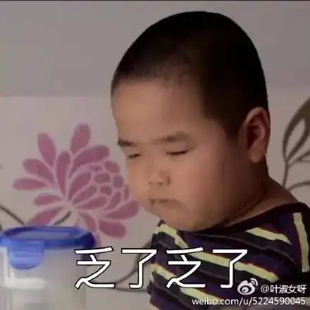  最近,这个叫谢飞机的小孩火了新年的表情包有着落了搜狐