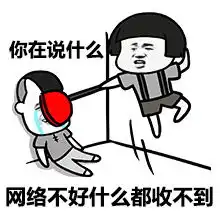  对于马可把屈原演成圣洁白莲这件事,我大概有一句卧槽要讲