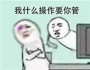 广告的表情包腾讯