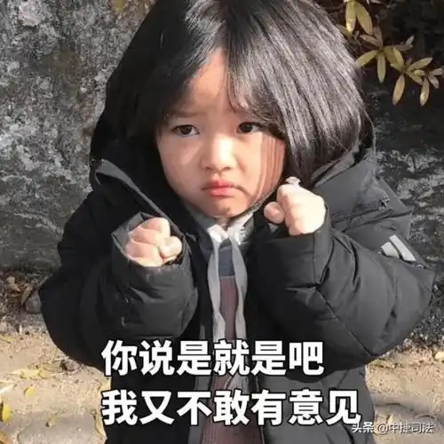  小司说天气厚衣服翻出来寒潮蓝色预警信号来了明天或将迎今年下半年来最冷早晨