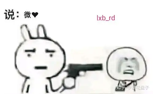  晚上睡觉时候阴囊会阴囊潮湿