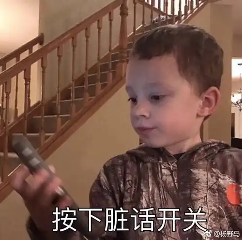  父母为拆散情侣用过哪些奇葩的理由这个真的扛不住