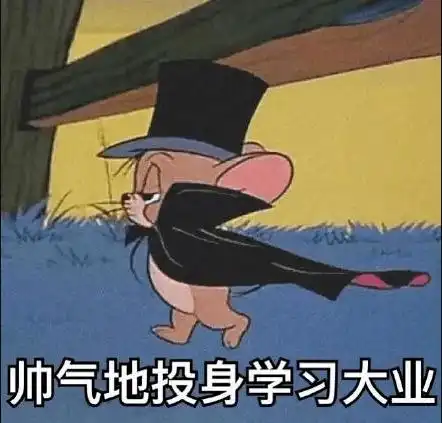  叮开学沛县中小学生,你的必需品已各就各位
