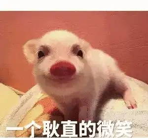  女朋友砸了我的电脑,然后我没忍住骂了她,这算家暴