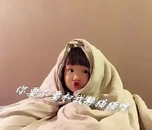  萌娃打招呼表情包,搞笑图片,来喽来喽