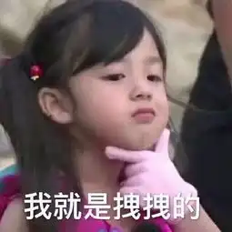  听说,你们最近在搞绿色