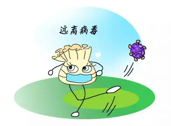  疫情防控表情包来了