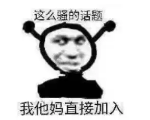 雷霆战将突遭停播下架,剧集官方发长文回应差评本剧的主要剧情都经得起历史考证,如何看待其回应 雷霆战将突遭停播下架,剧集官方发长文回应差评本剧的主要剧情都经得起历史考证,如何看待其回应