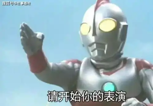  剧荒吗看看黄景瑜版本的狐狸,连小奶狗都不是他对手