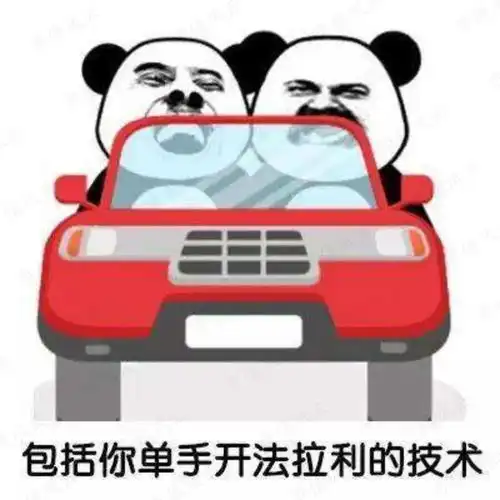 如何在命运多舛行业当单手能开法拉利的mrright光伏设备行业横评
