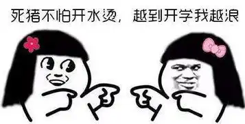 王俊凯低调现身北影报道,没入住室友已被扒个遍 王俊凯低调现身北影报道,没入住室友已被扒个遍