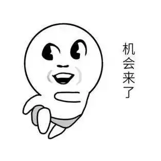  围观为了让你不吃狗粮,有人豪气地包了一整列火车
