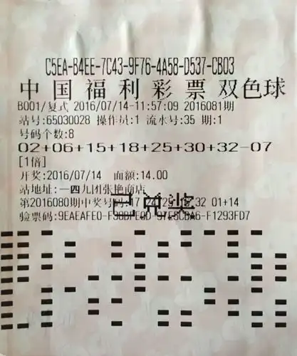  表情老父双色球中奖儿子打理968万幸福来得太突然搜狐表情