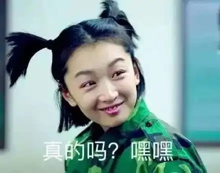  周冬雨和曾志伟关系不一般看看人家工作室怎么说