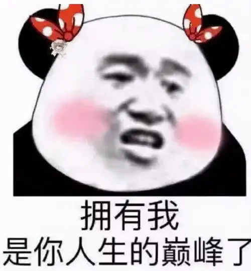  欧皇爆出10技能金色道具,却被大骂狗托,当事人却说是和npc抢的