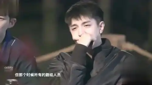  贾乃亮说了什么金瀚等人为何这个表情