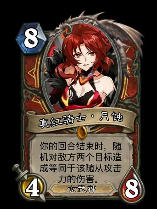  沙雕表情包分享二十六