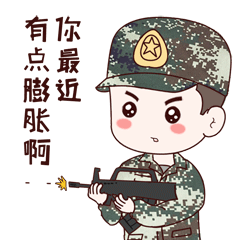表情包战争2下载快拿