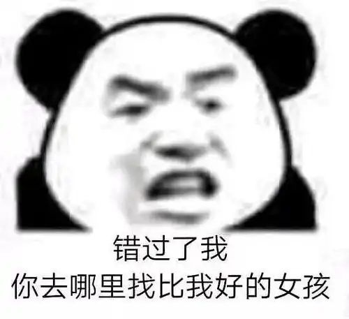  大早上把车刮了,想让老公顶罪他不干变成表情包楼