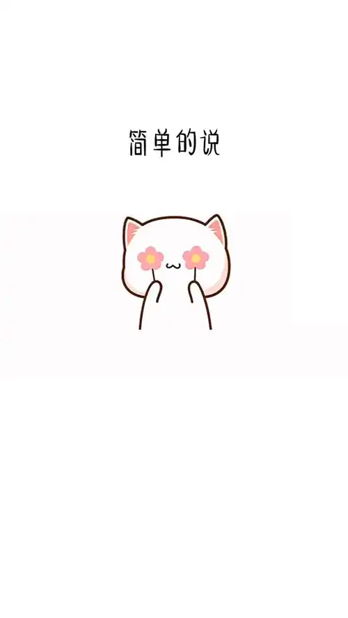  我就俩爱好,喜欢吃,喜欢你表情包艾特你对象情侣夫妻