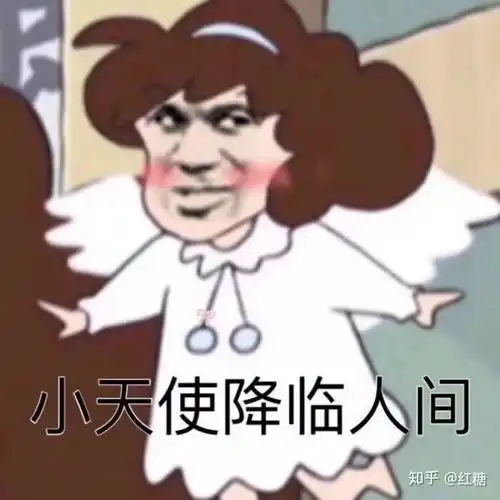  干货论疫情还闲置在家的学生党是如何在线上兼职赚钱的